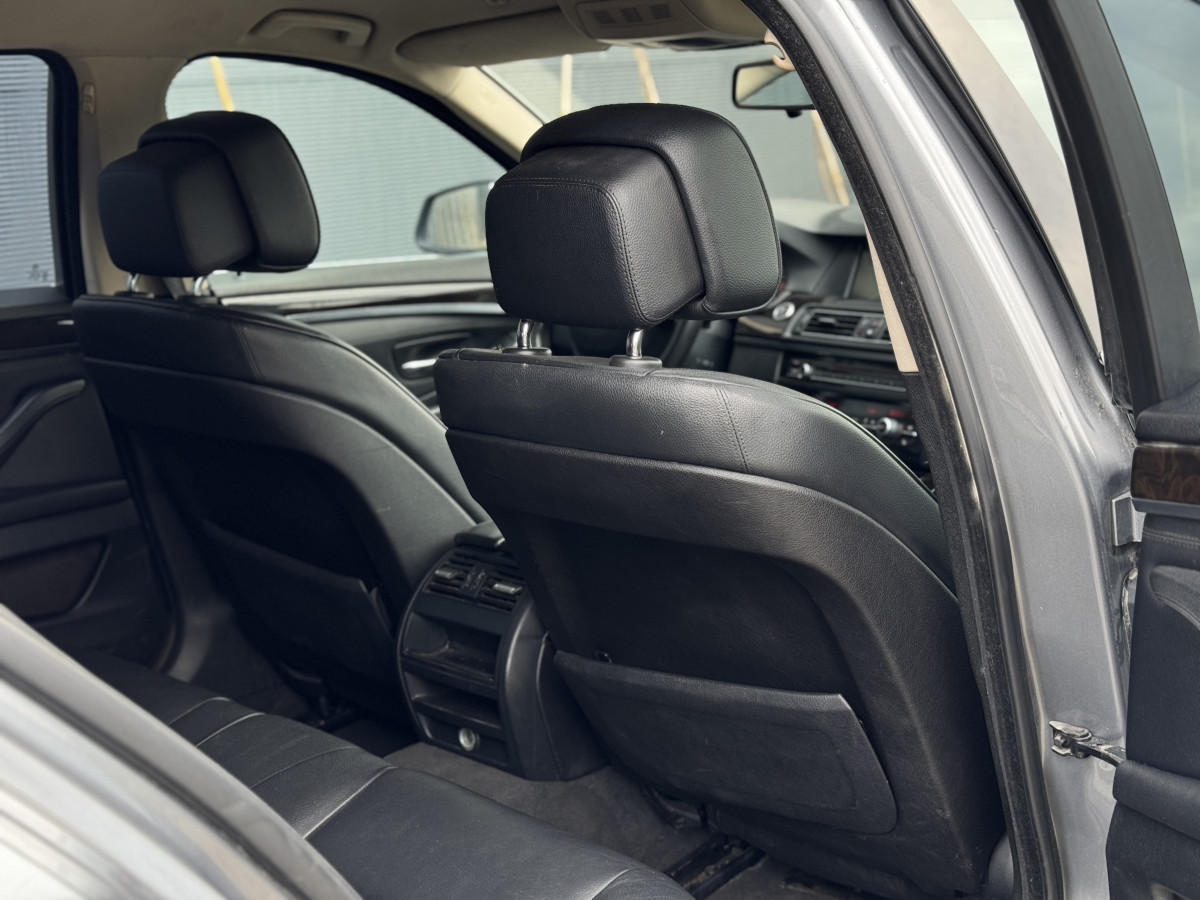 BMW 520d